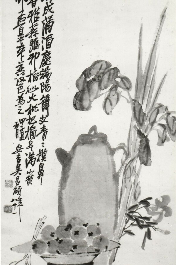 Wu Čchang-šuo, Pijákovo zátiší, v. 17, 5 cm, foto: Blanka Lamrová